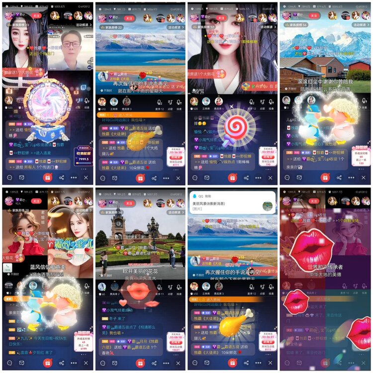 愉悦🎤V娱热点