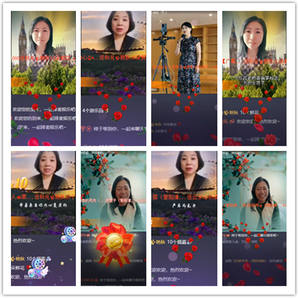 墨馨儿🎤V娱热点