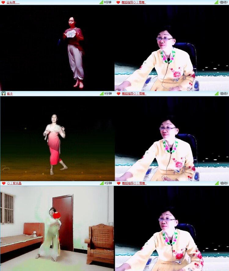 飞翔🎤V娱热点