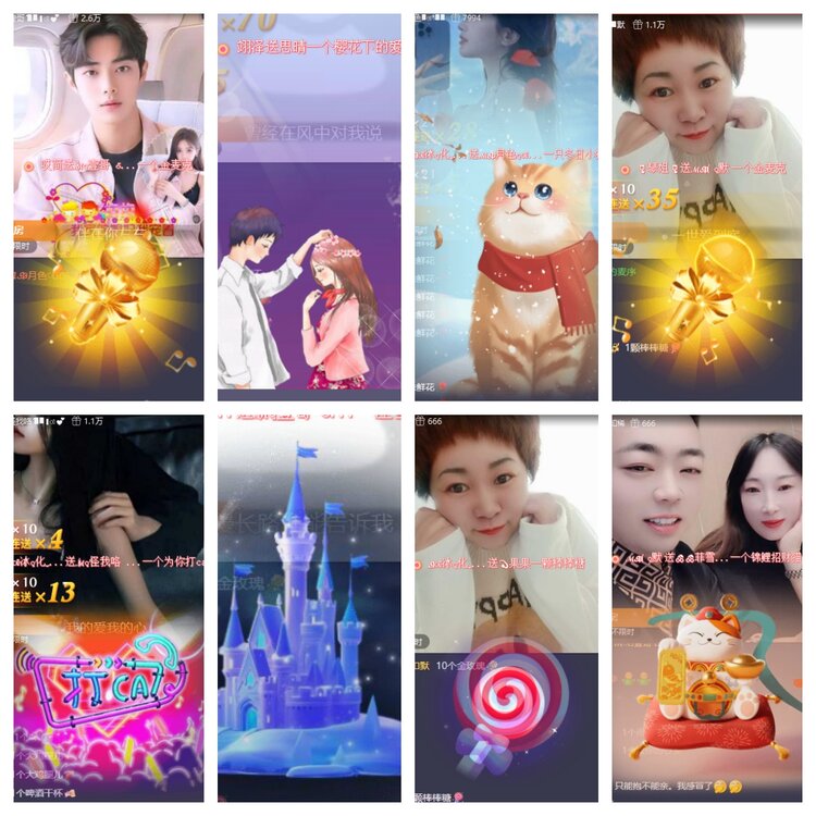 小浅🎤V娱热点