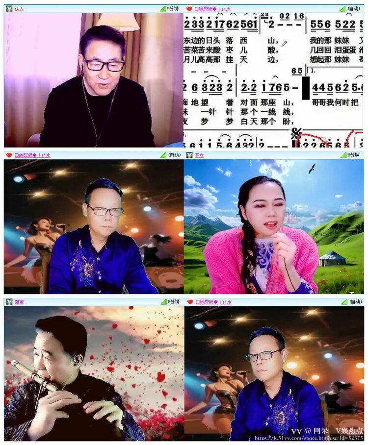 阿呆🎤V娱热点