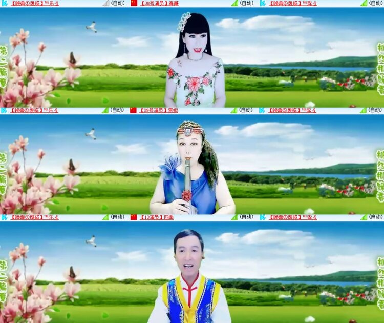 心玫🎤V娱热点