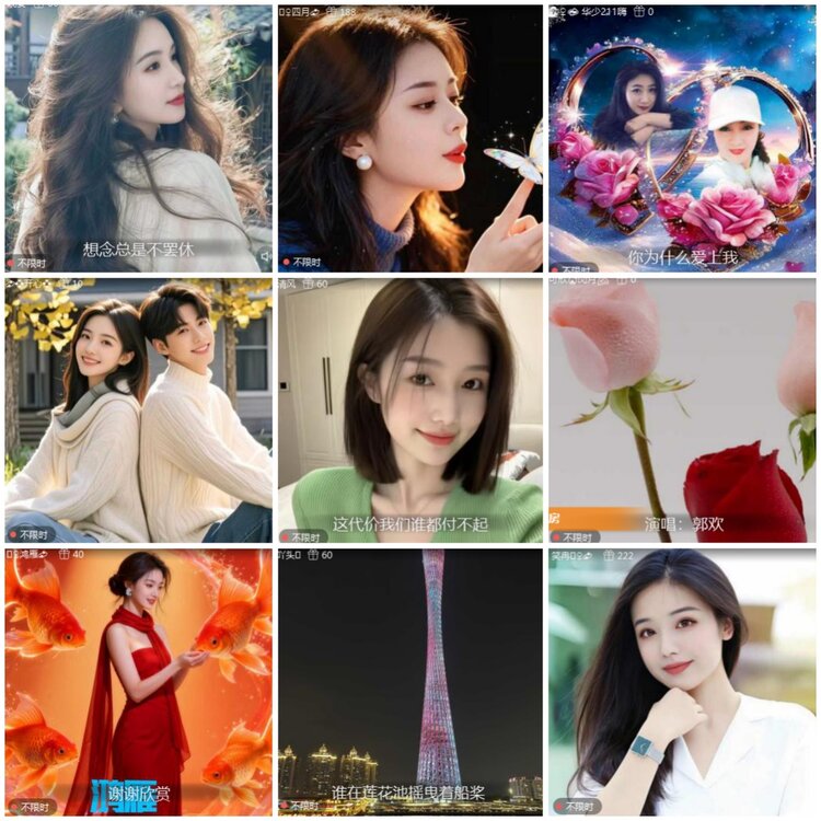 思点🎤V娱热点