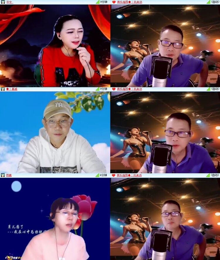 曾经🎤V娱热点