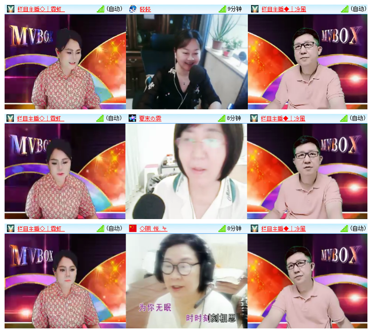 小浅🎤V娱热点