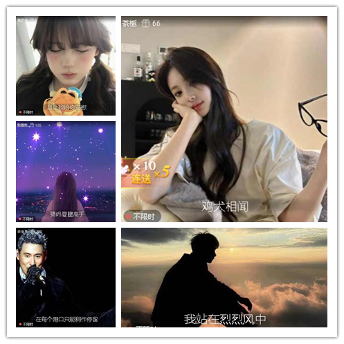 若雨🎤V娱热点