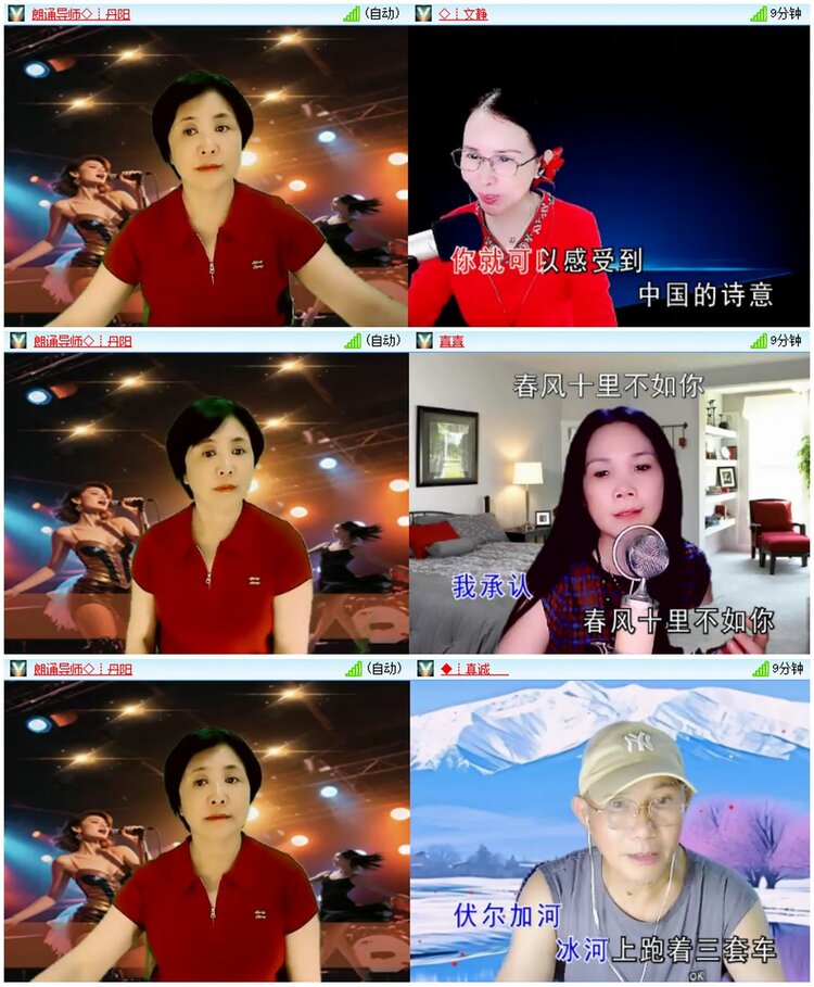 漂泊🎤V娱热点