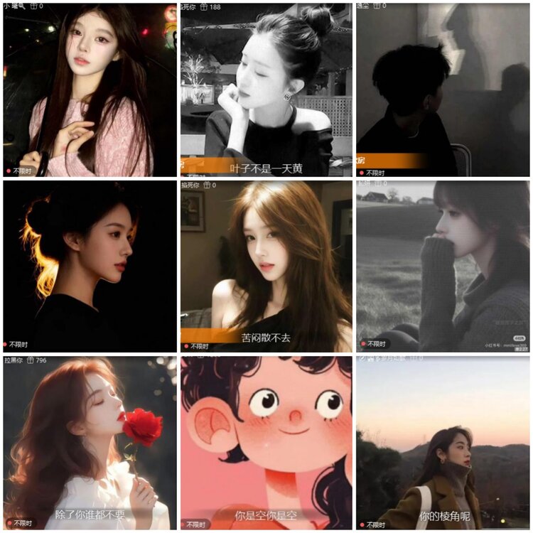 思点🎤V娱热点