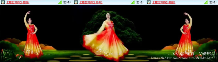 无言🎤V娱热点