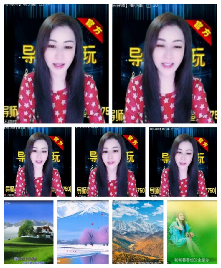 飞沙🎤V娱热点