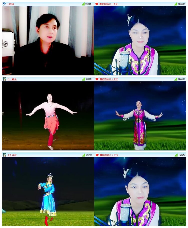 背影🎤V娱热点