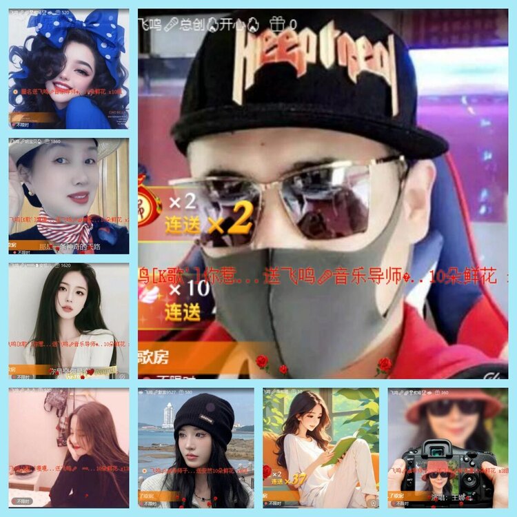 曾经🎤V娱热点