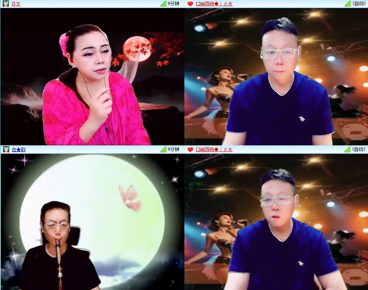 柠檬🎤V娱热点