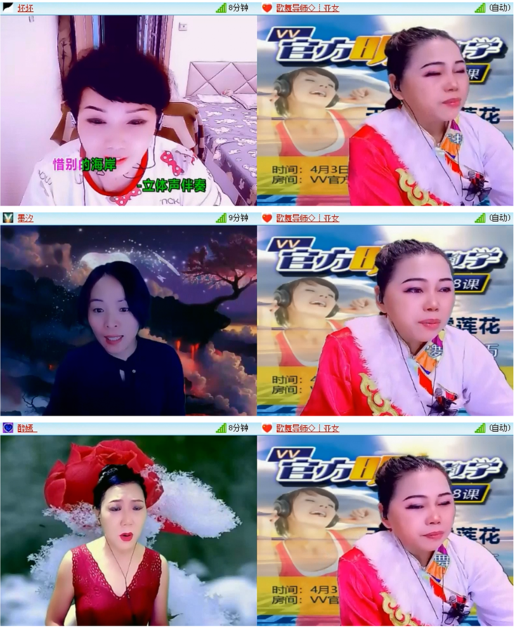 雪儿🎤V娱热点