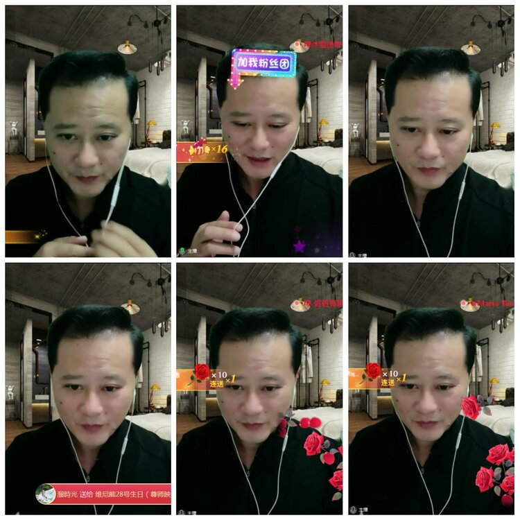 凡人🎤V娱热点