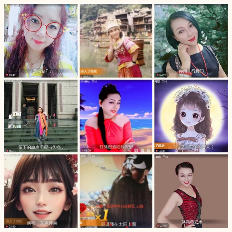 落雪🎤V娱热点