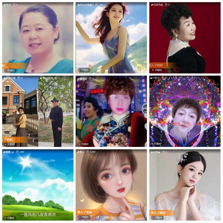 凡人🎤V娱热点