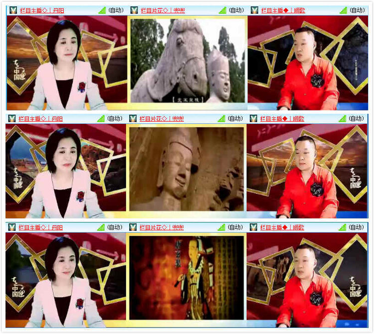 若雨🎤V娱热点