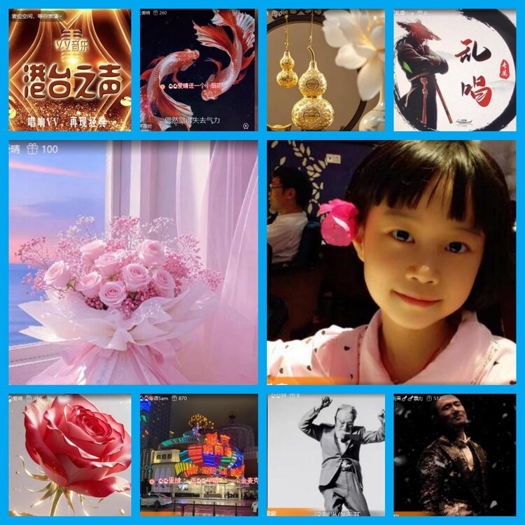 杜影🎤V娱热点