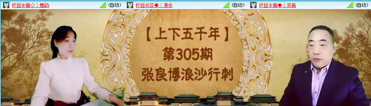 愉悦🎤V娱热点