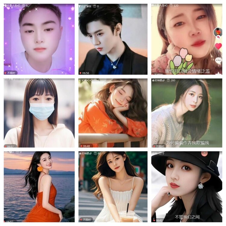 小浅🎤V娱热点