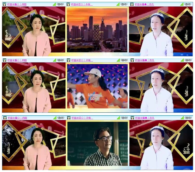 惜缘🎤V娱热点