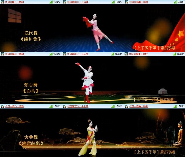 若雨🎤V娱热点