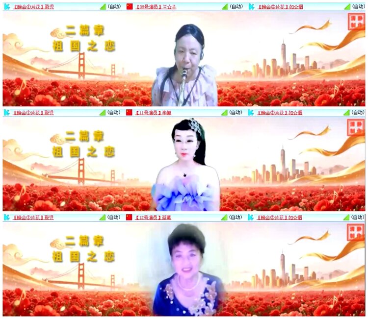 小朵🎤V娱热点