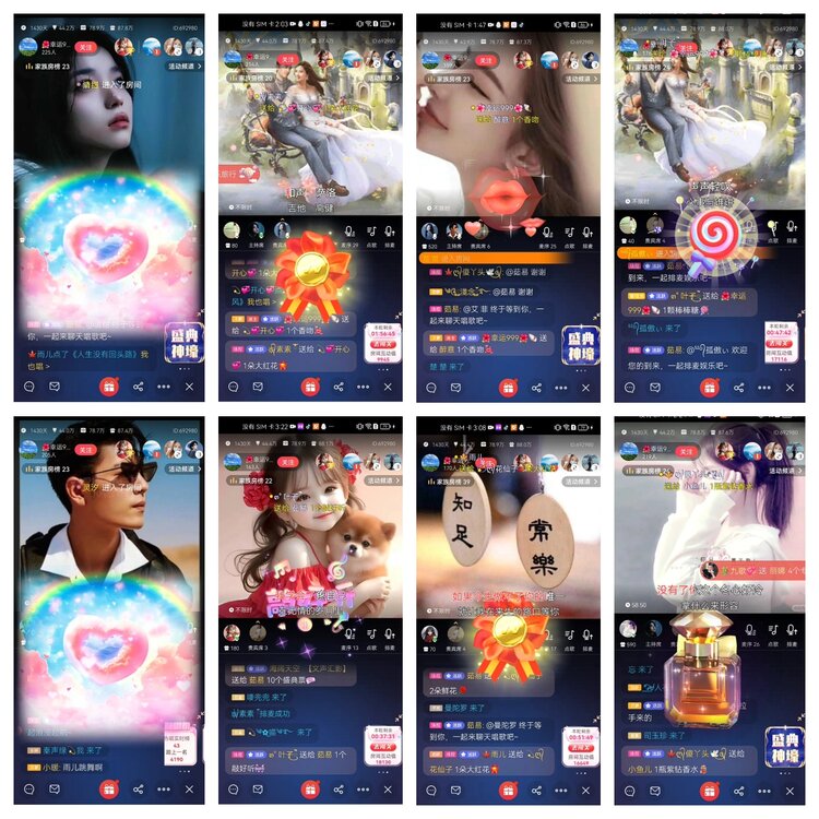 愉悦🎤V娱热点