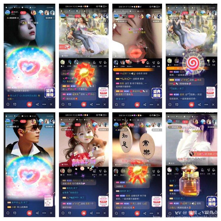 愉悦🎤V娱热点