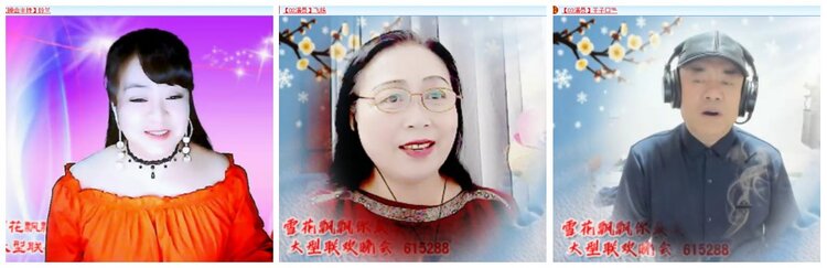 漂泊🎤V娱热点