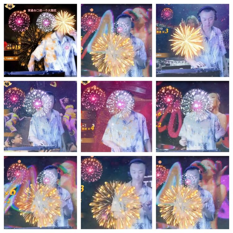 海燕🎤V娱热点