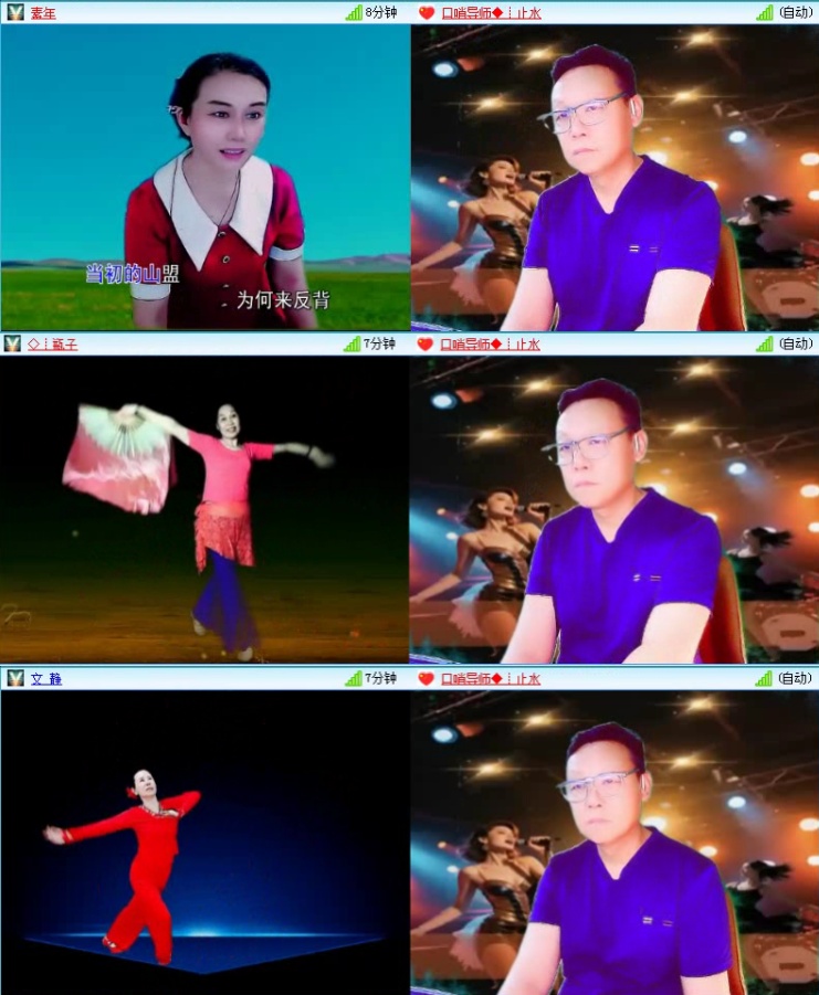 航航🎤V娱热点
