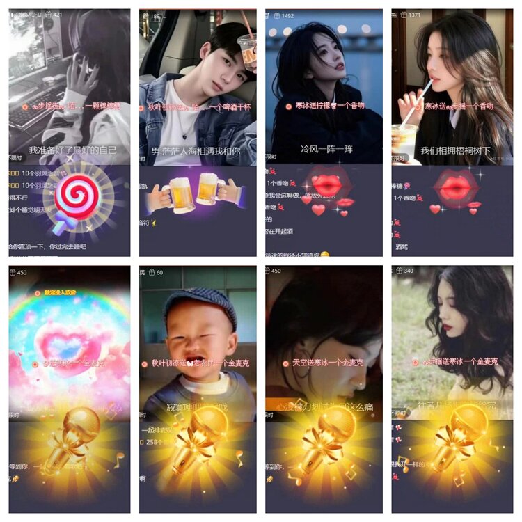 飞翔🎤V娱热点