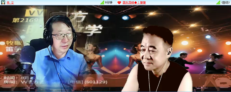 无言🎤V娱热点