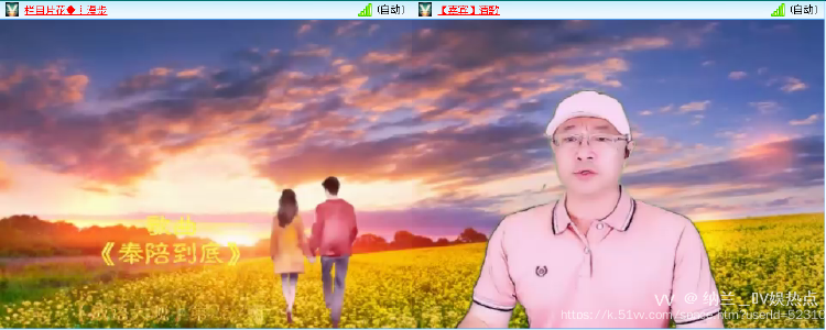 纳兰＿🎤V娱热点