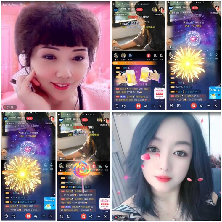 无言🎤V娱热点