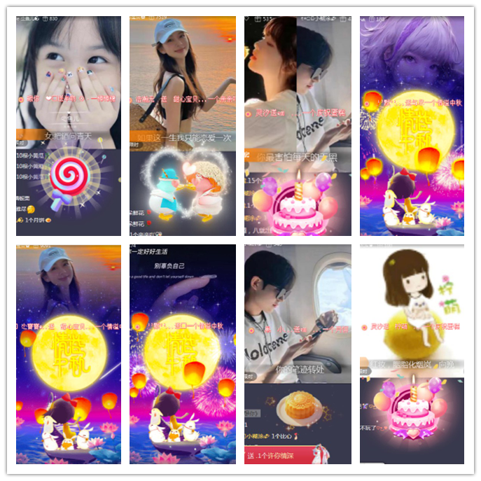 小路🎤V娱热点