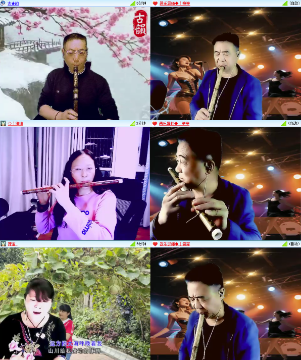 墨馨儿🎤V娱热点