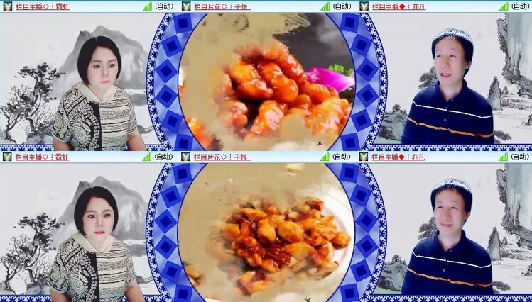 静一静🎤V娱热点