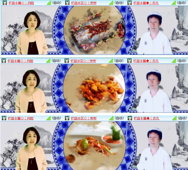 小浅🎤V娱热点