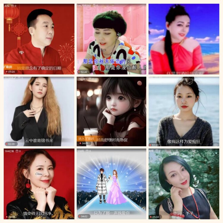 落雪🎤V娱热点