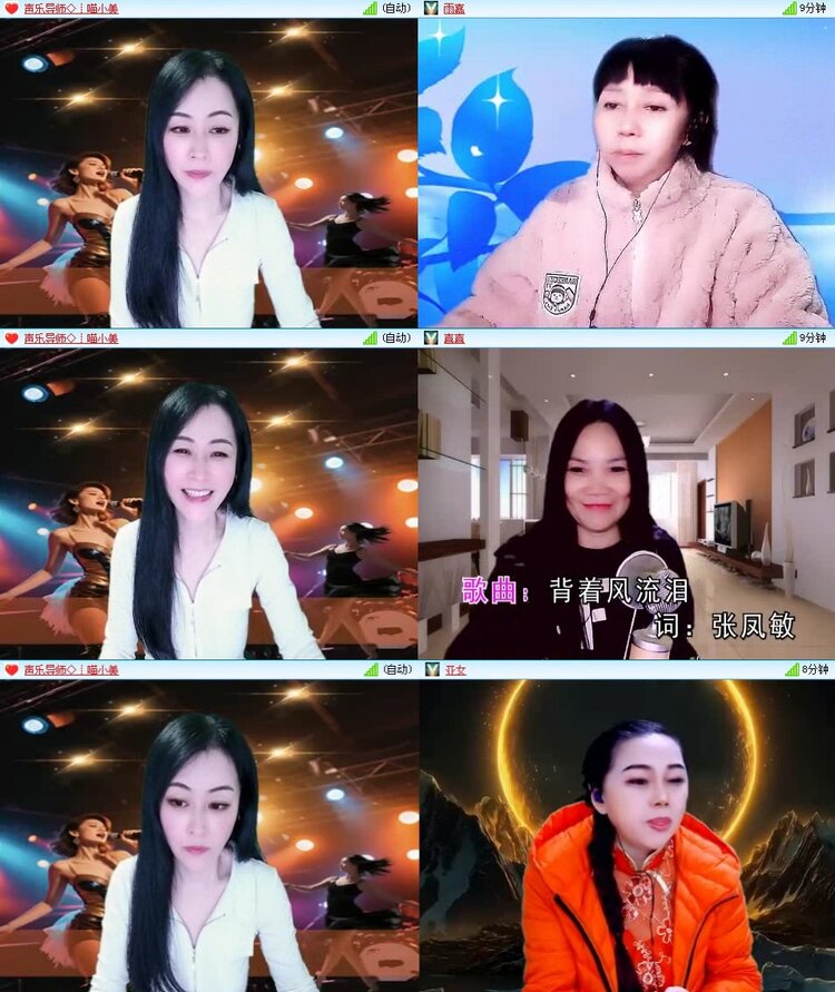 静一静🎤V娱热点