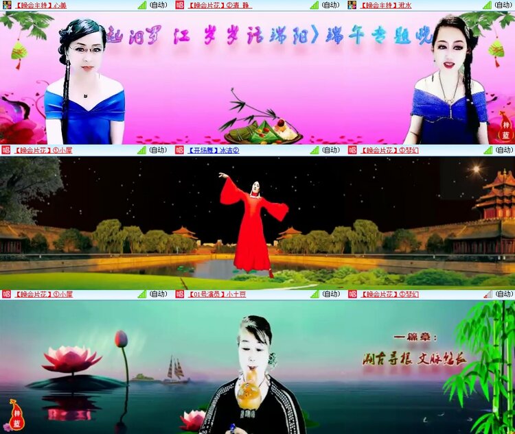 小浅🎤V娱热点