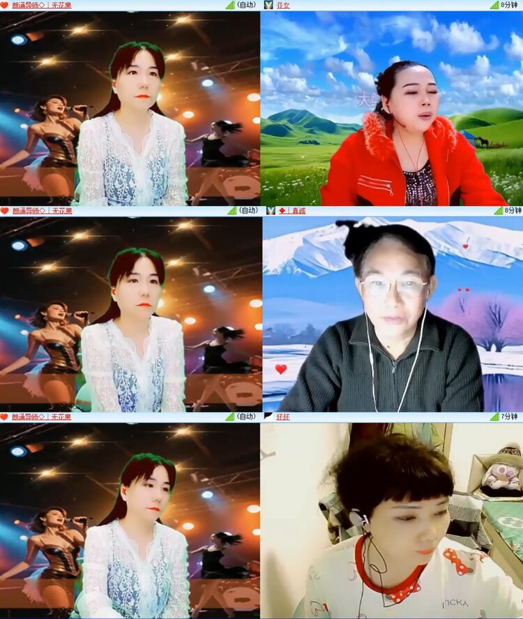 飞沙🎤V娱热点