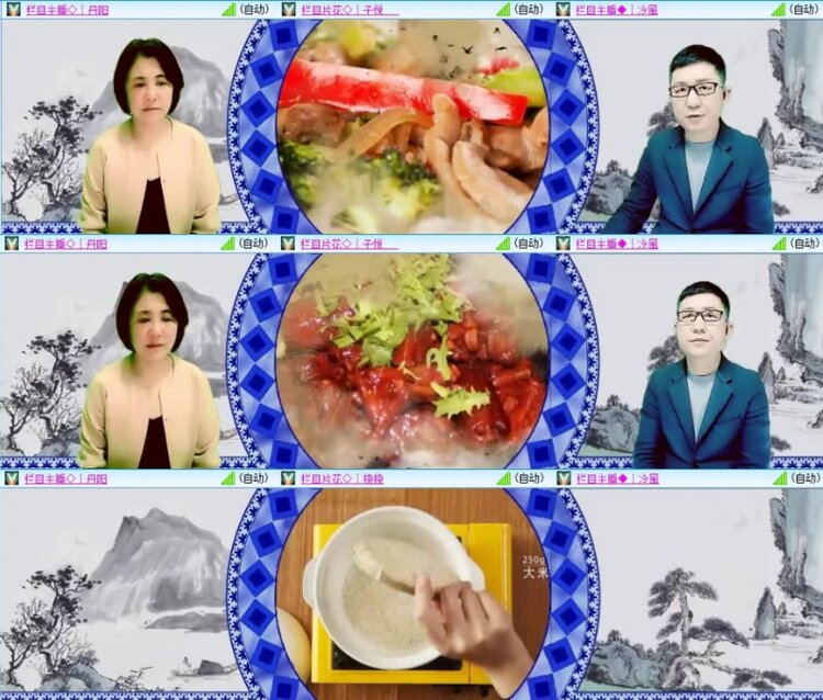 云中云🎤V娱热点