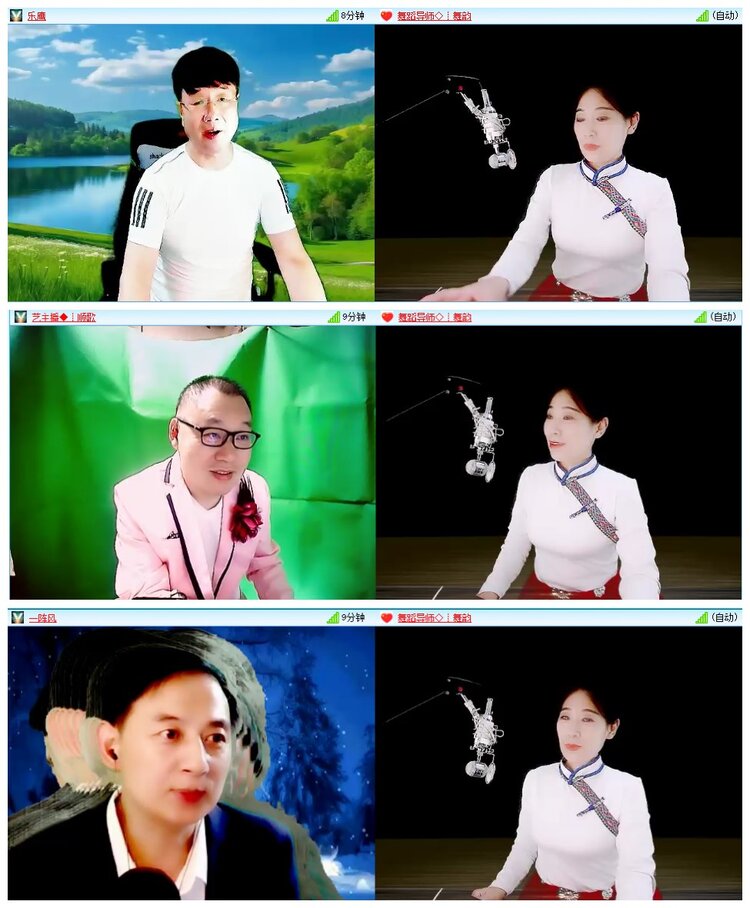 惜缘🎤V娱热点