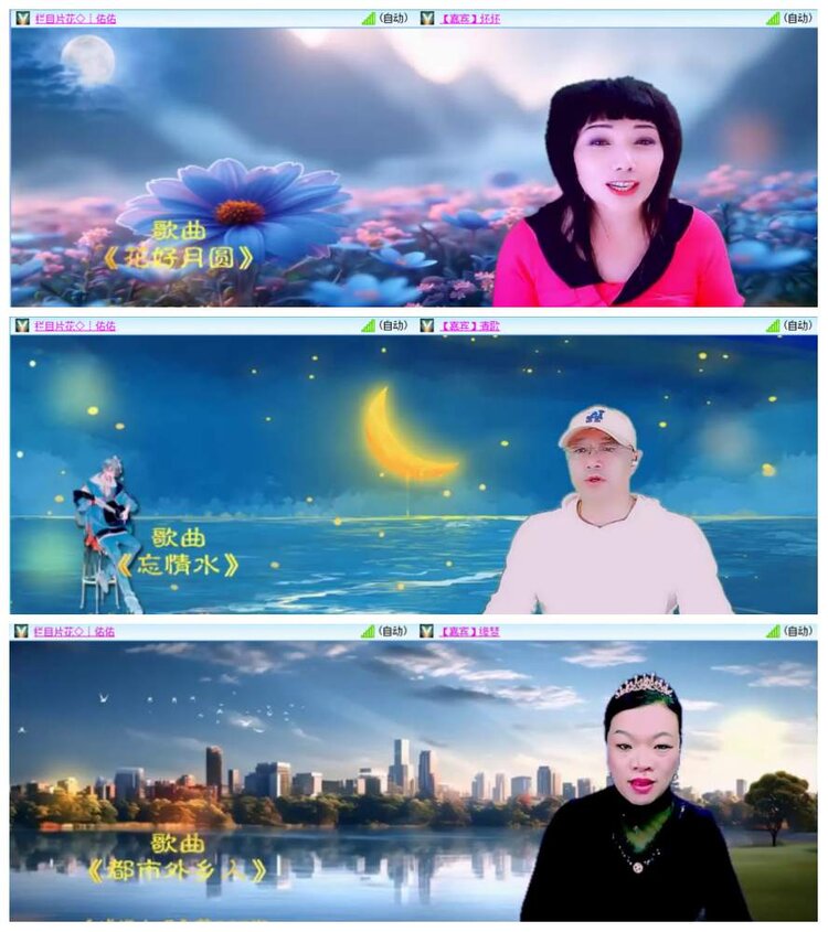 惜缘🎤V娱热点