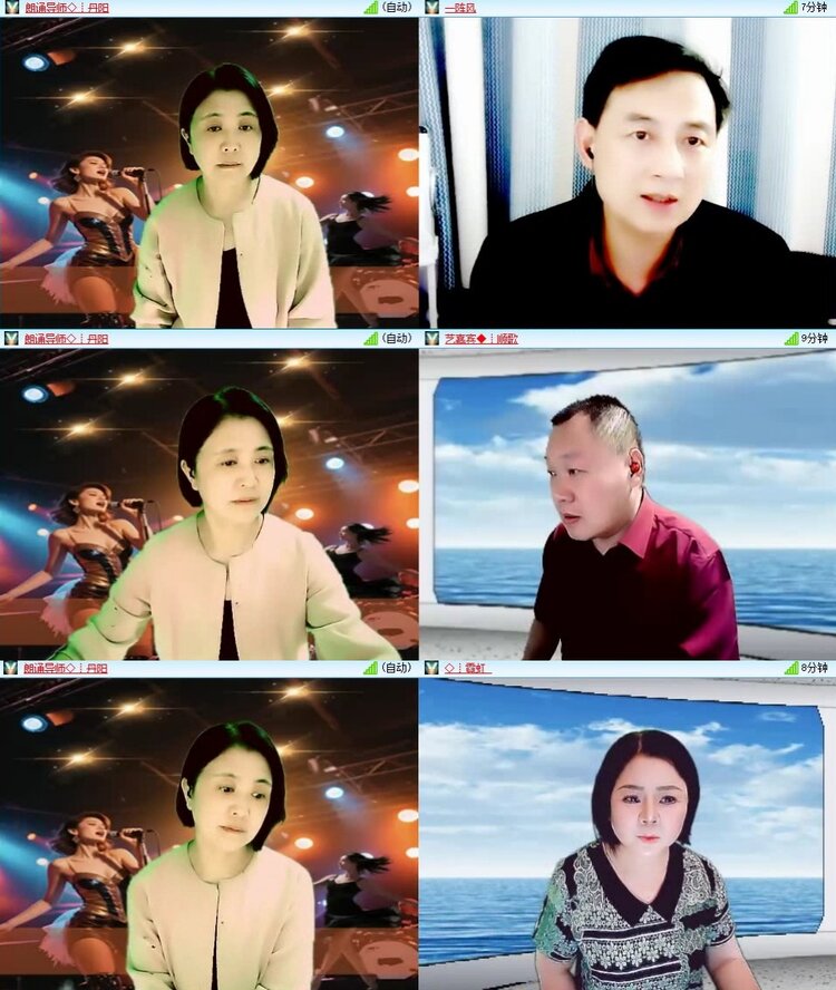 云中云🎤V娱热点