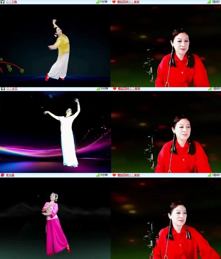梅香🎤V娱热点